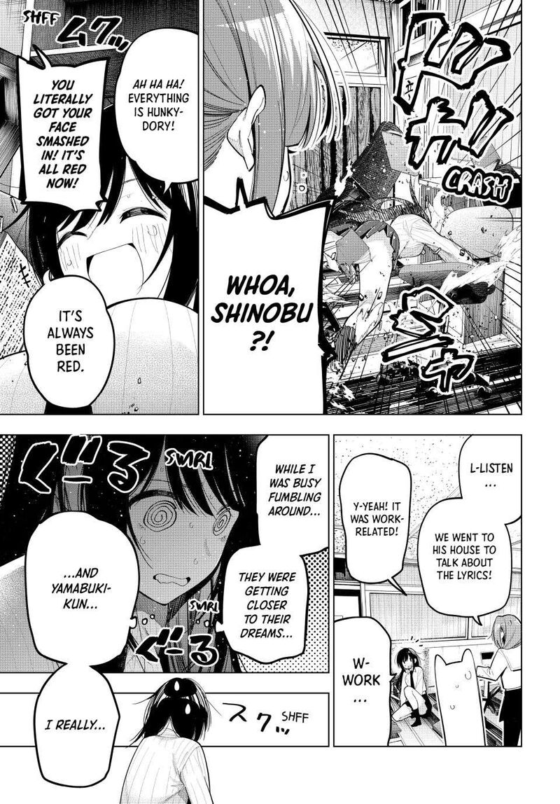 Mayonaka Heart Tune 74 5