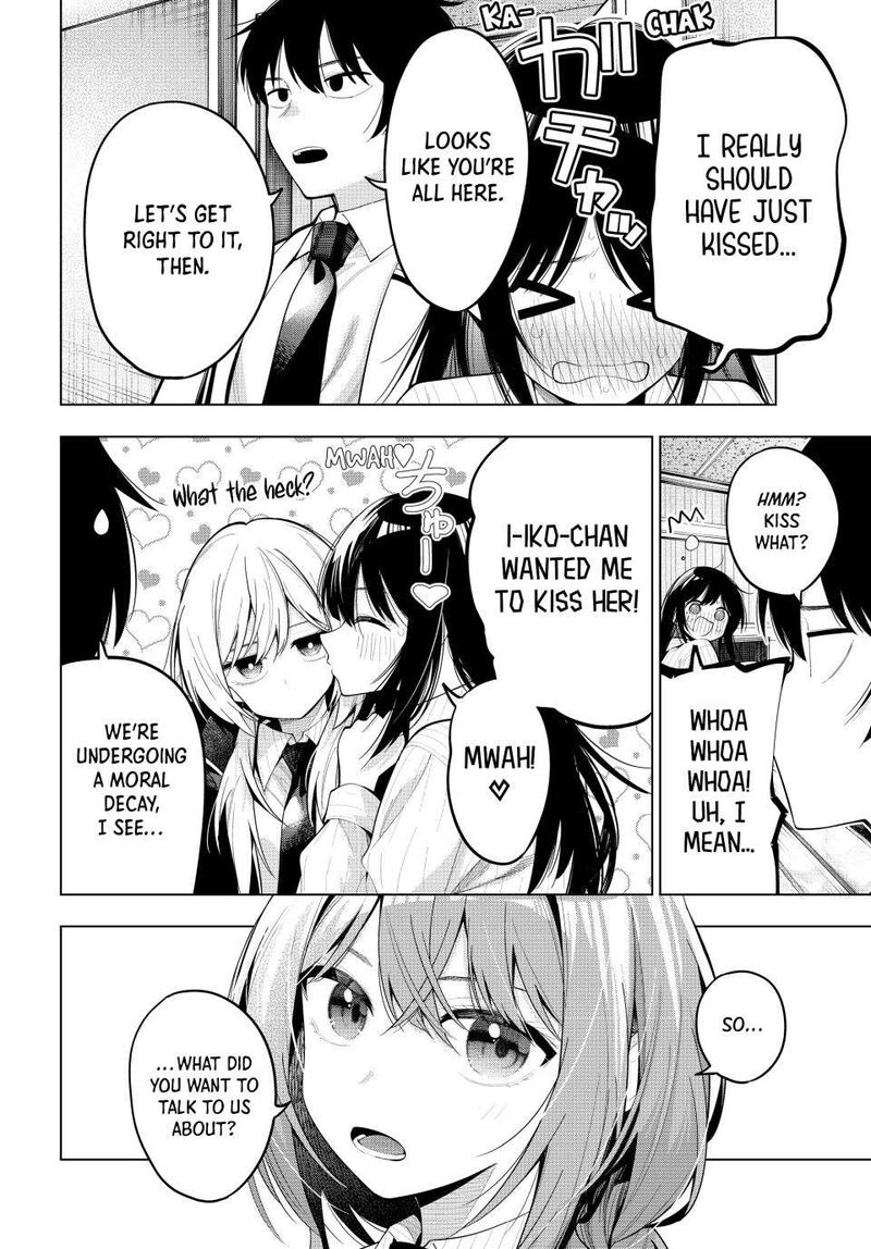 Mayonaka Heart Tune 74 6