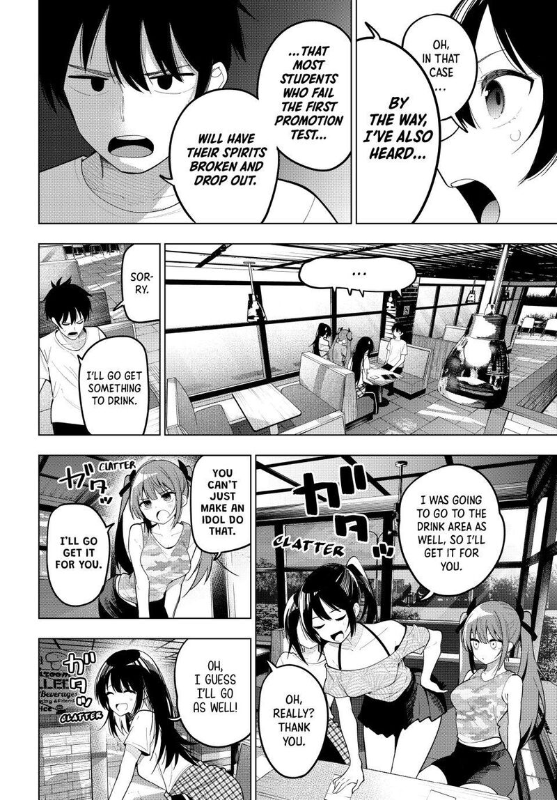 Mayonaka Heart Tune 75 12