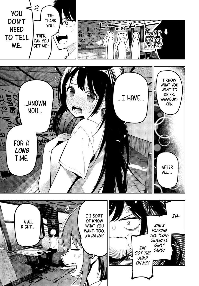 Mayonaka Heart Tune 75 13