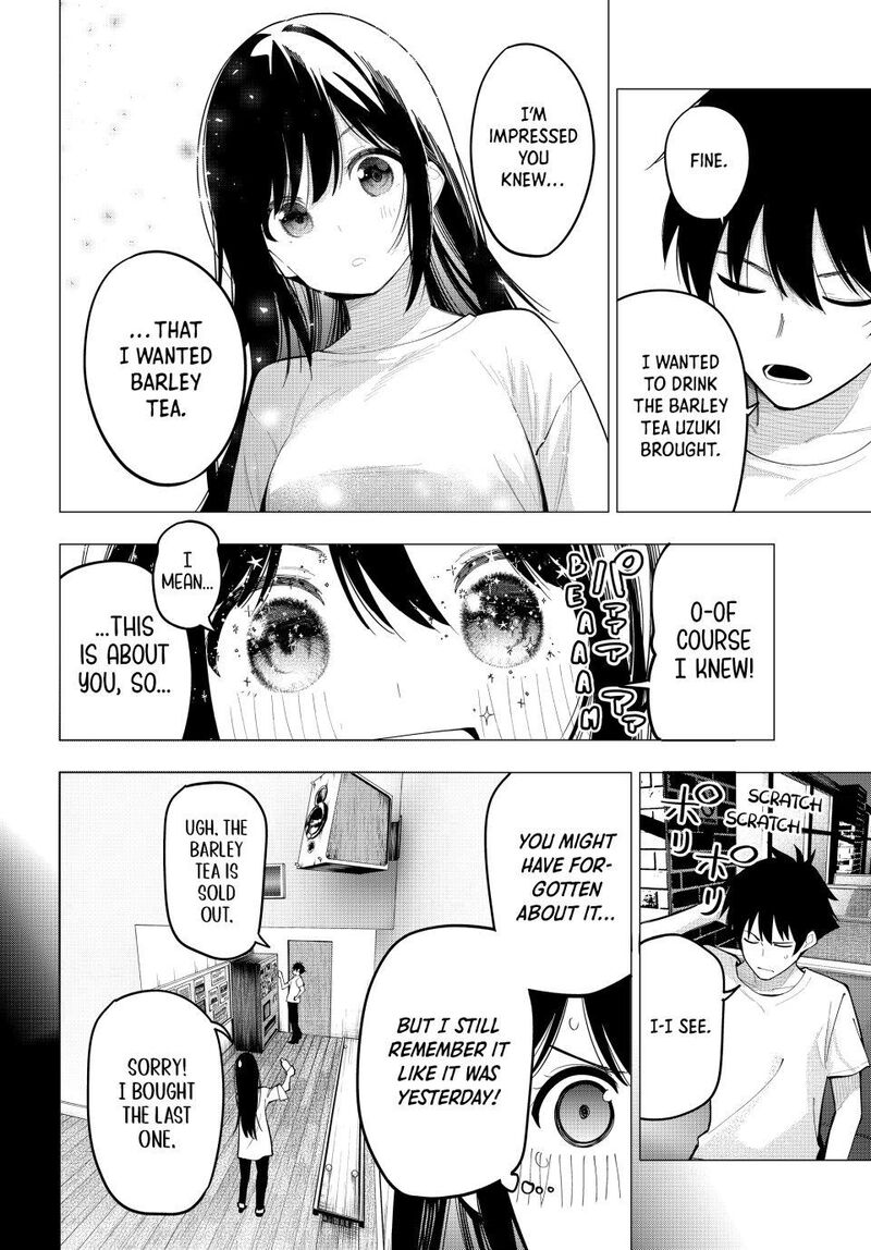 Mayonaka Heart Tune 75 16