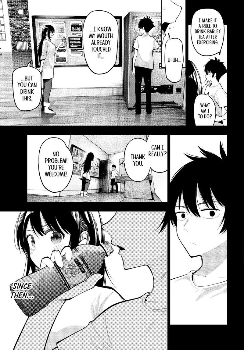 Mayonaka Heart Tune 75 17
