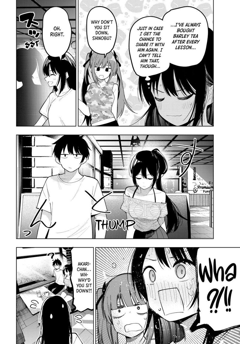 Mayonaka Heart Tune 75 18