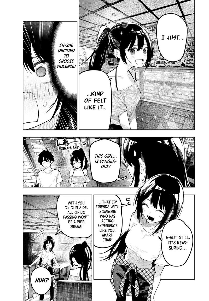 Mayonaka Heart Tune 75 19