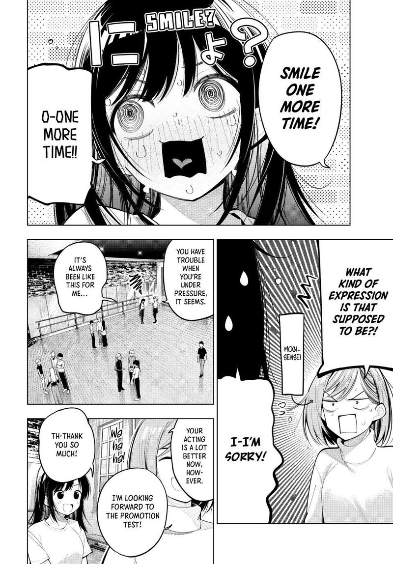 Mayonaka Heart Tune 75 2