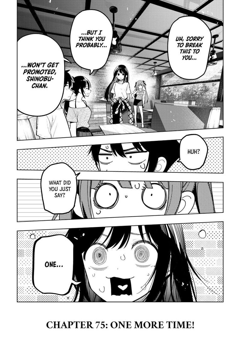 Mayonaka Heart Tune 75 20