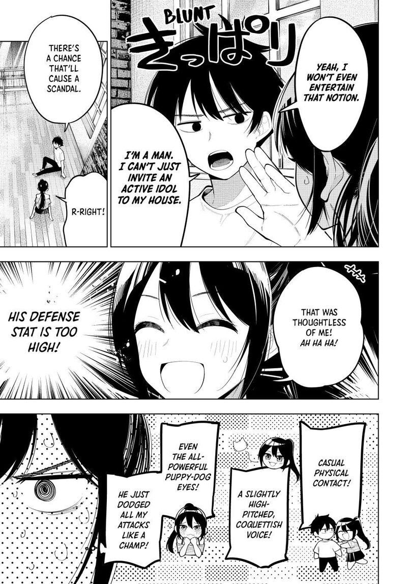 Mayonaka Heart Tune 75 6