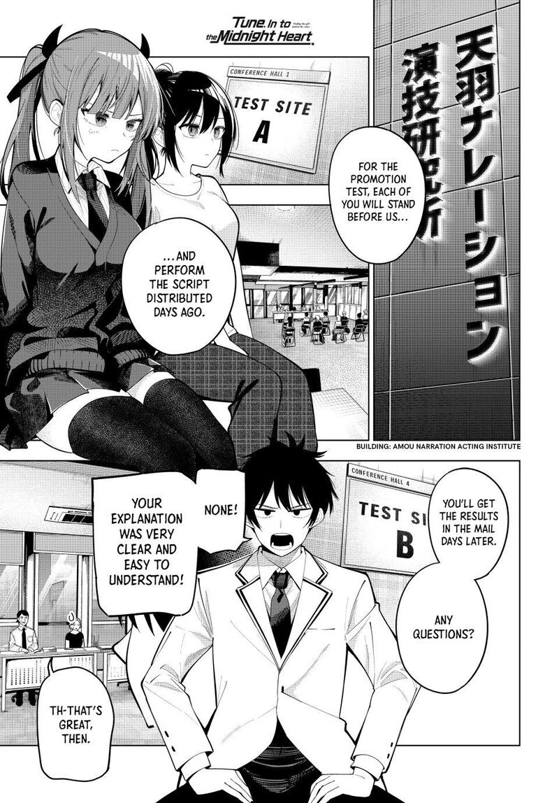 Mayonaka Heart Tune 79 1