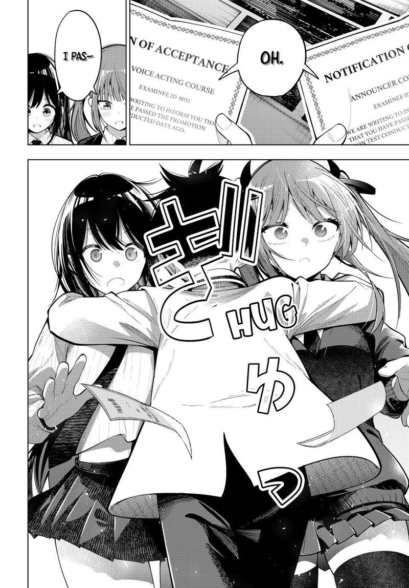 Mayonaka Heart Tune 79 14