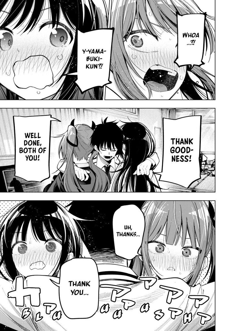 Mayonaka Heart Tune 79 15