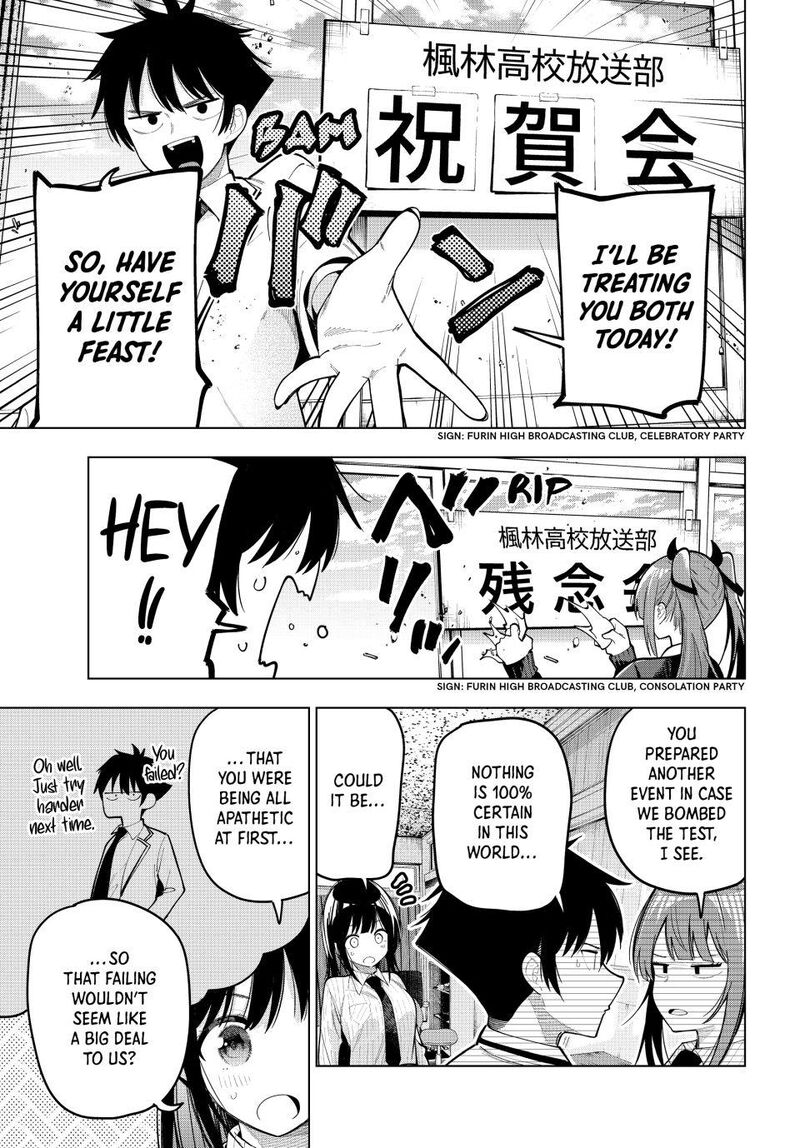 Mayonaka Heart Tune 79 17