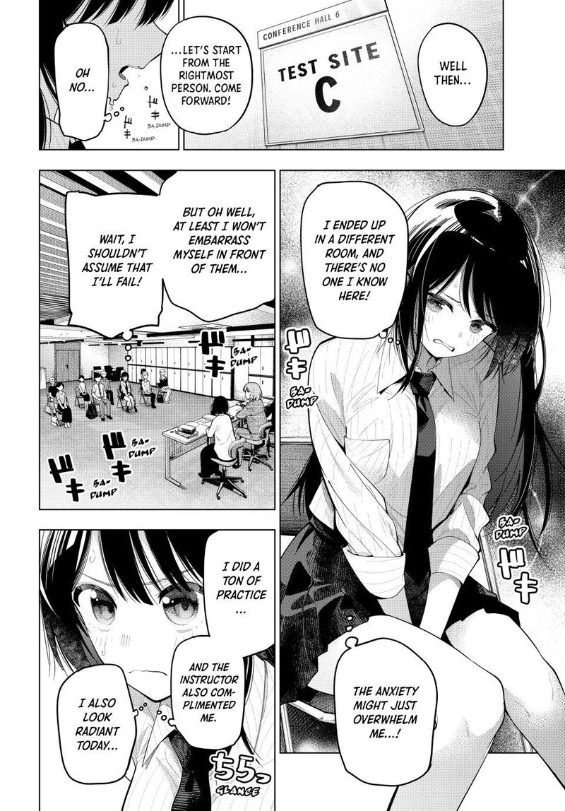 Mayonaka Heart Tune 79 2