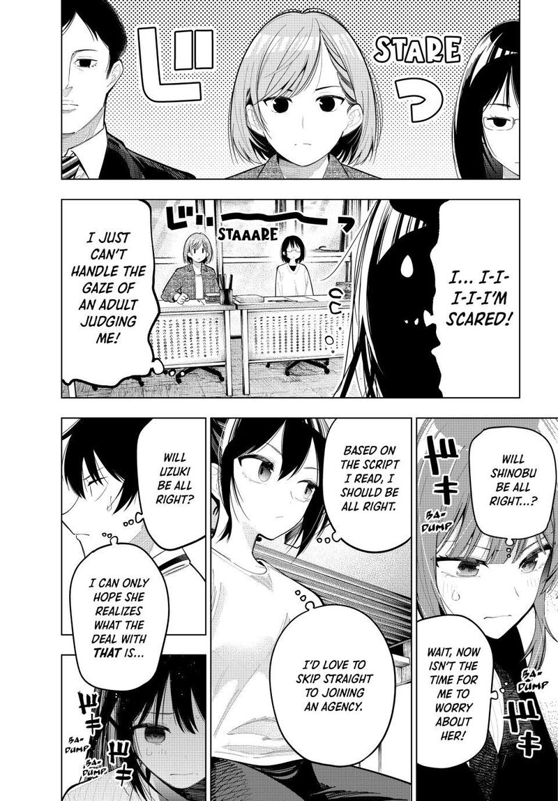 Mayonaka Heart Tune 79 3