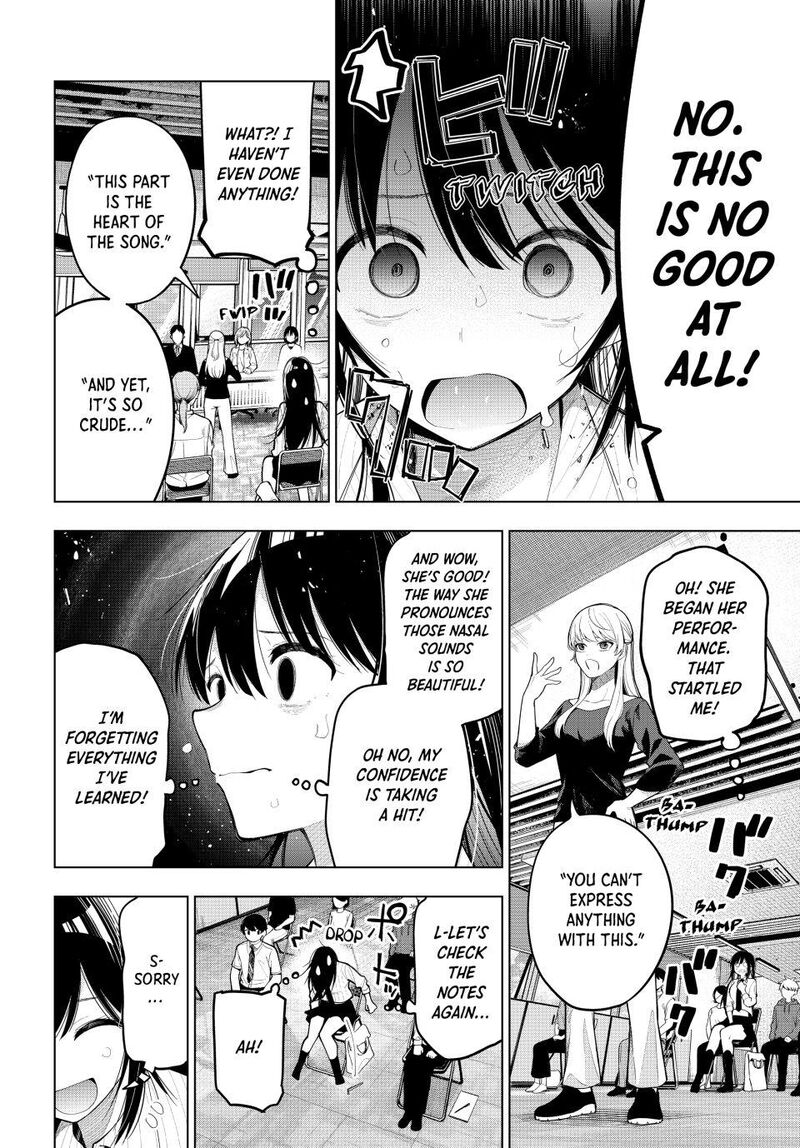 Mayonaka Heart Tune 79 4