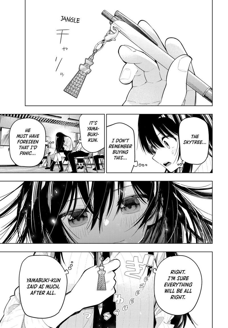 Mayonaka Heart Tune 79 5