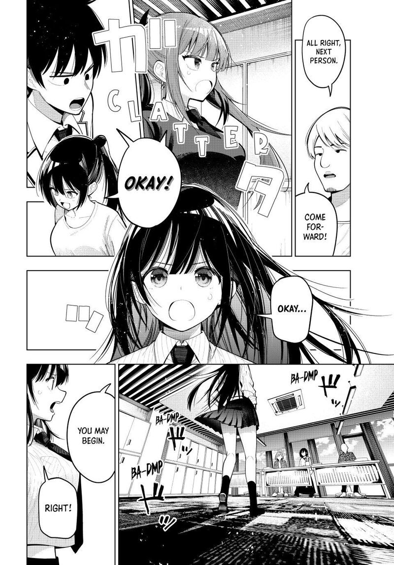 Mayonaka Heart Tune 79 6