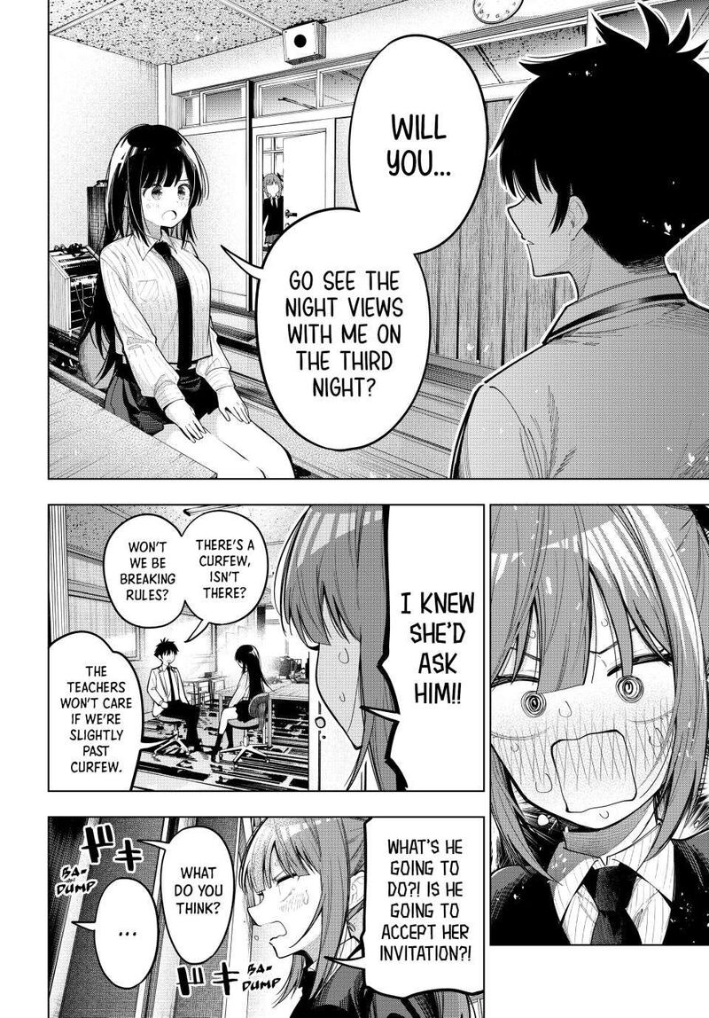 Mayonaka Heart Tune 80 11