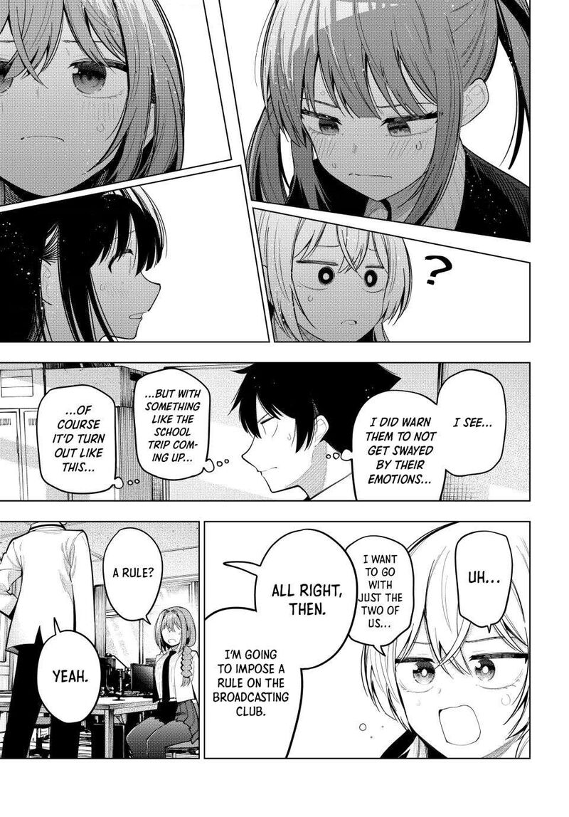 Mayonaka Heart Tune 80 16