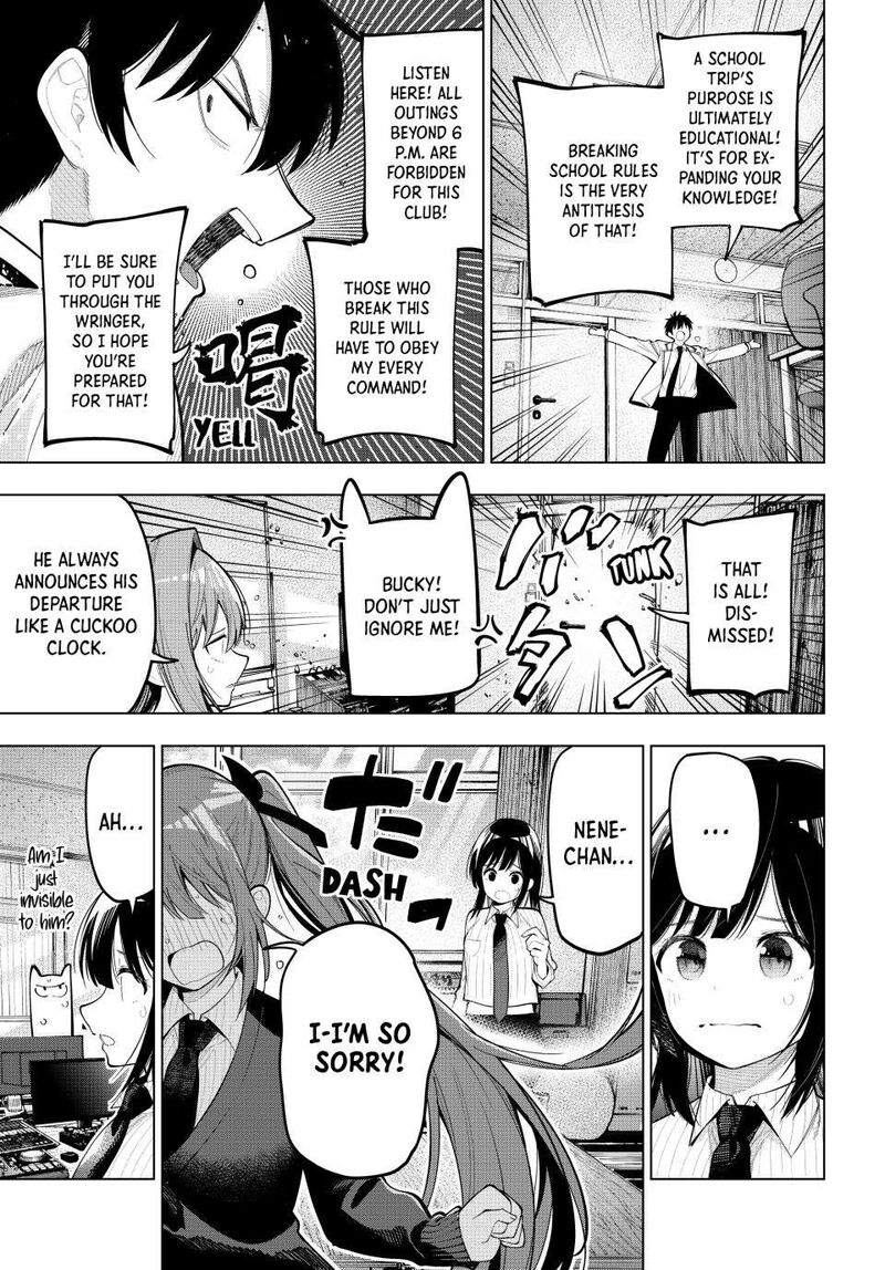 Mayonaka Heart Tune 80 18