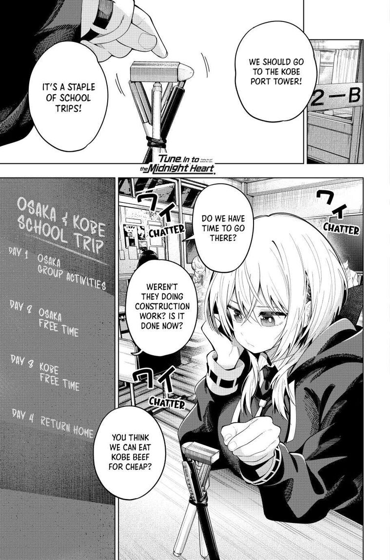 Mayonaka Heart Tune 80 2