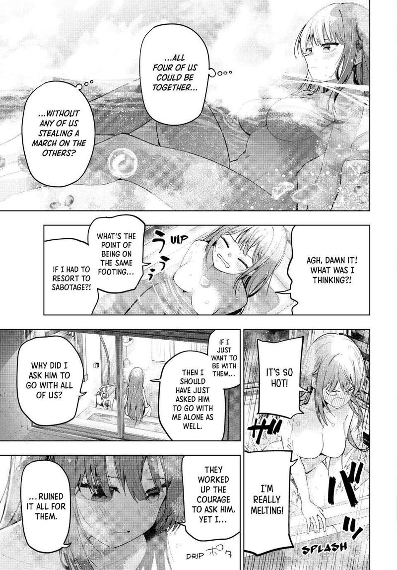 Mayonaka Heart Tune 80 20