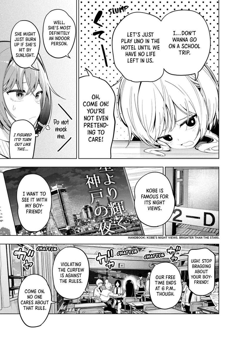 Mayonaka Heart Tune 80 4