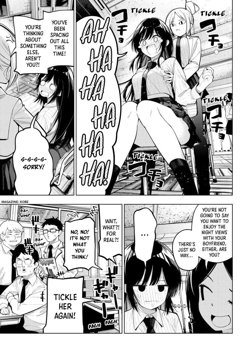 Mayonaka Heart Tune 80 6