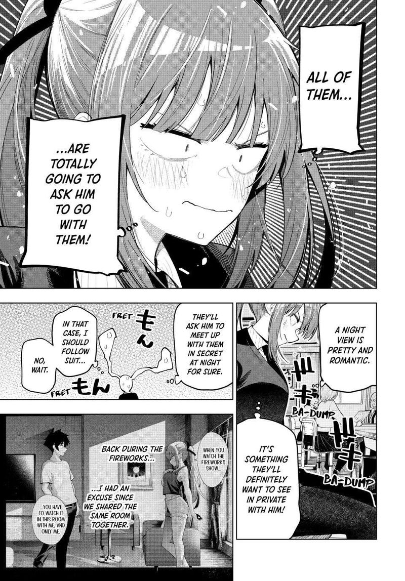 Mayonaka Heart Tune 80 8
