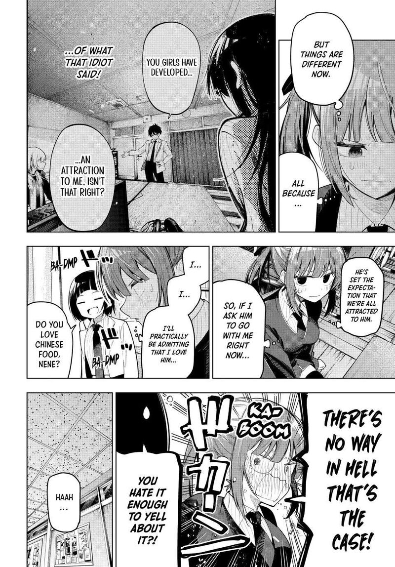 Mayonaka Heart Tune 80 9