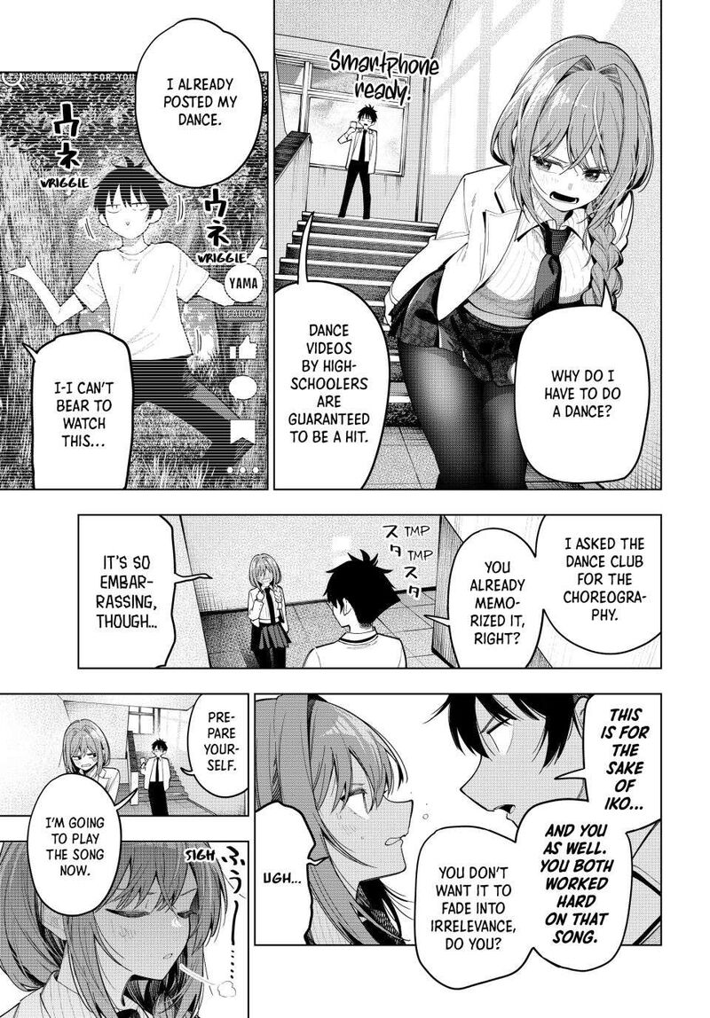 Mayonaka Heart Tune 82 15