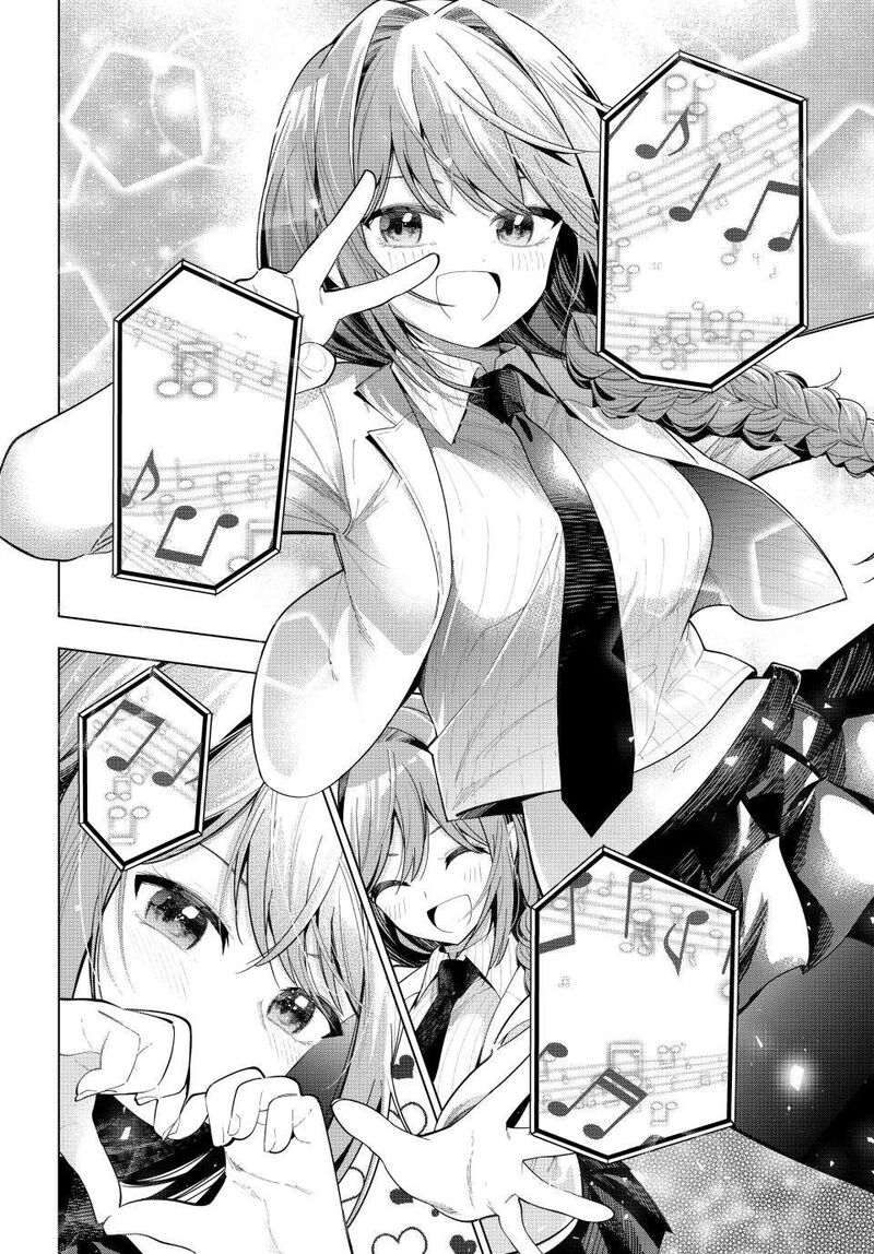 Mayonaka Heart Tune 82 16