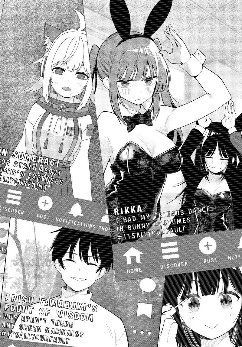 Mayonaka Heart Tune 82 18