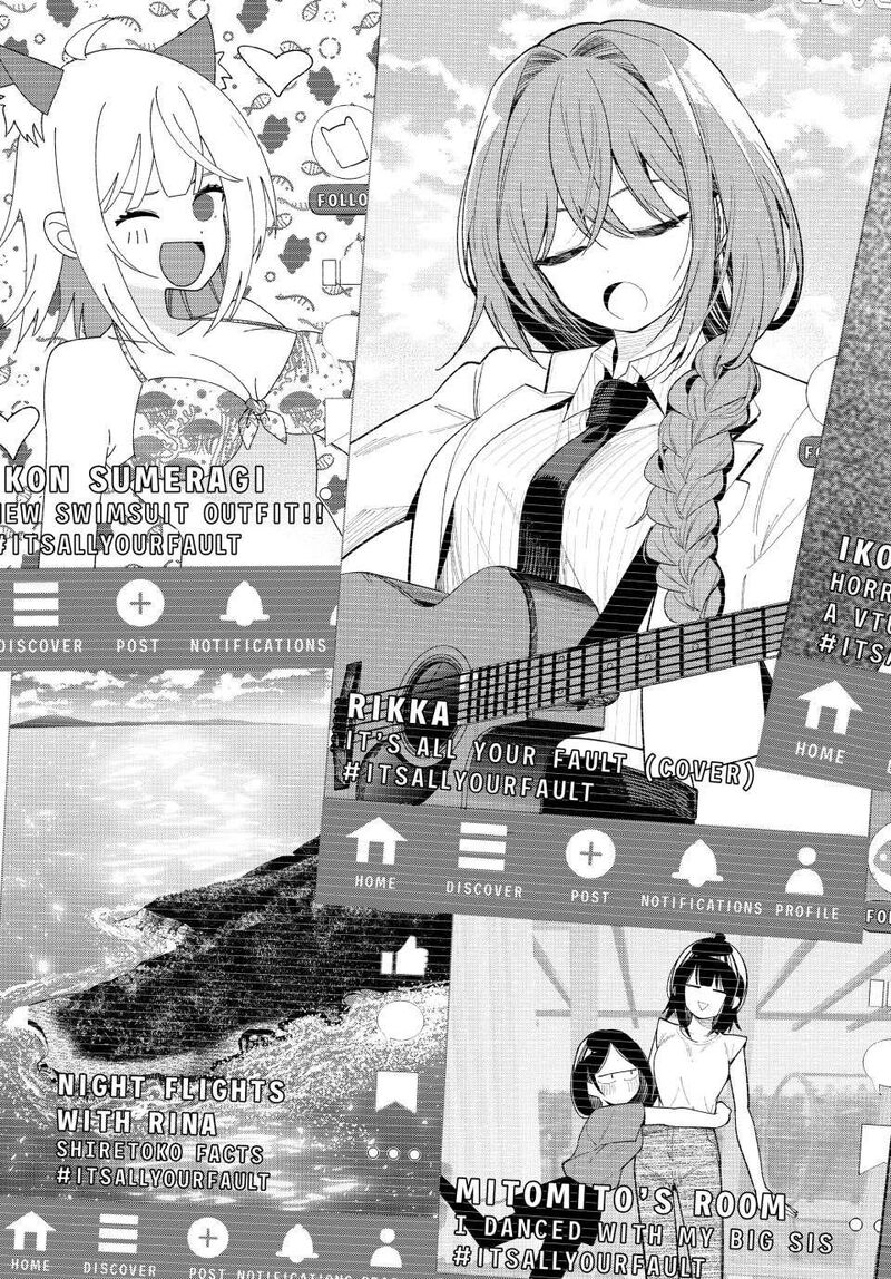 Mayonaka Heart Tune 82 19