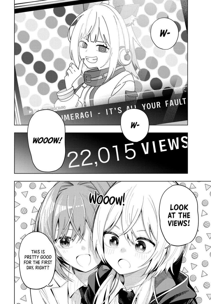 Mayonaka Heart Tune 82 2