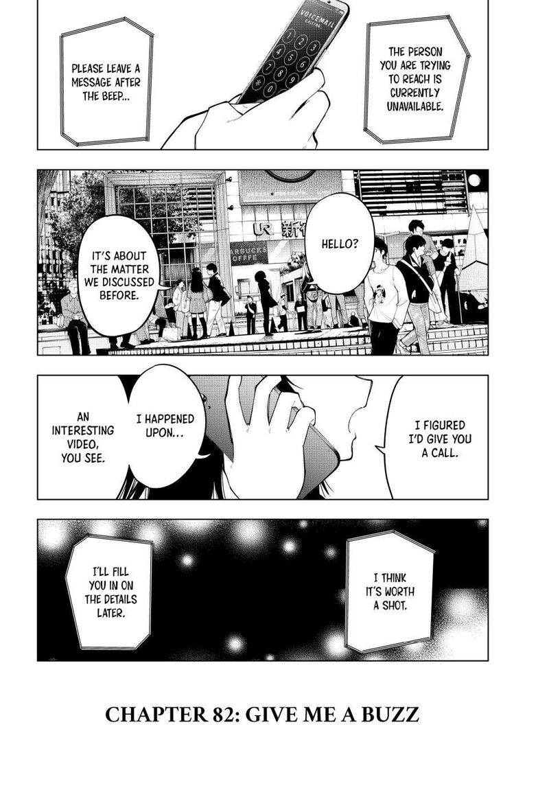 Mayonaka Heart Tune 82 20