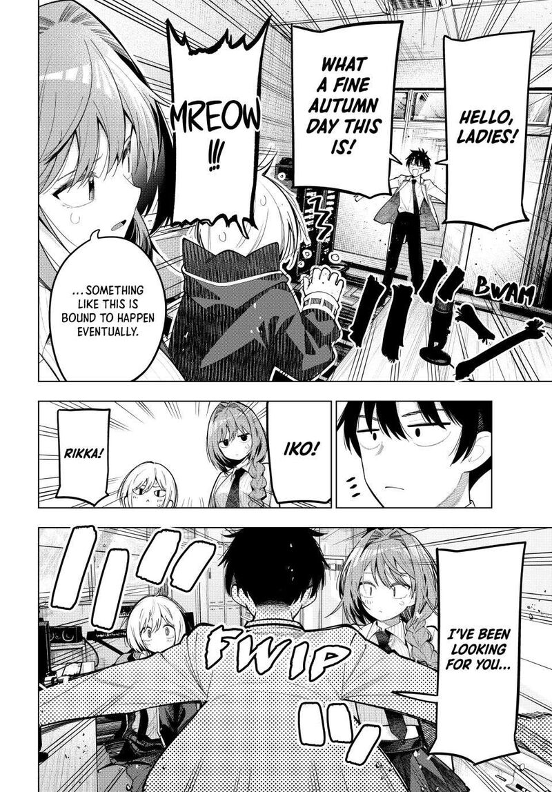 Mayonaka Heart Tune 82 4