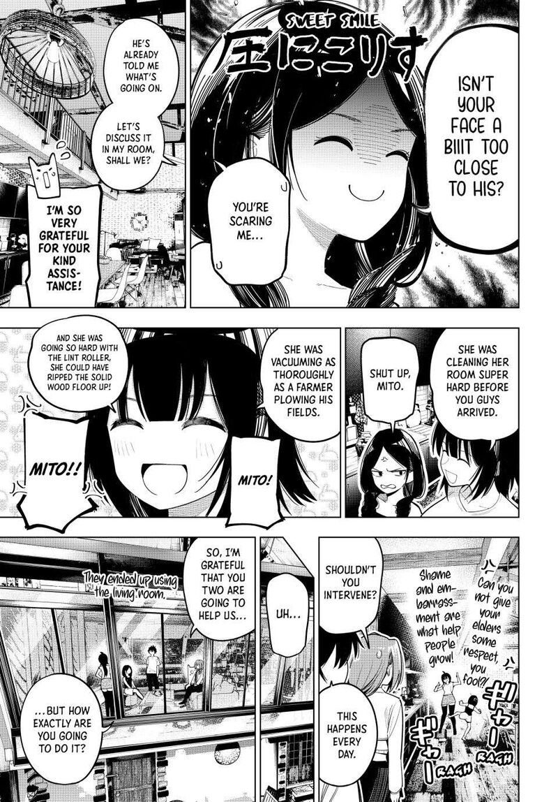 Mayonaka Heart Tune 82 9