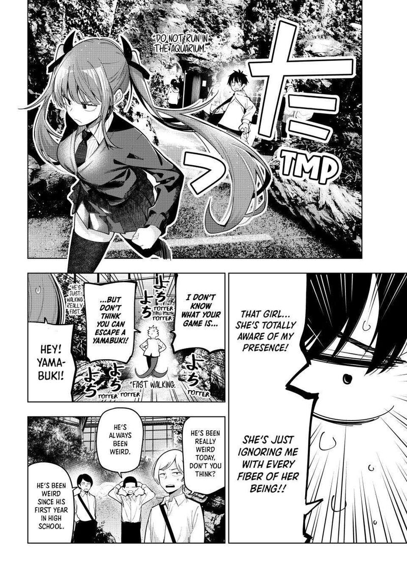 Mayonaka Heart Tune 90 8