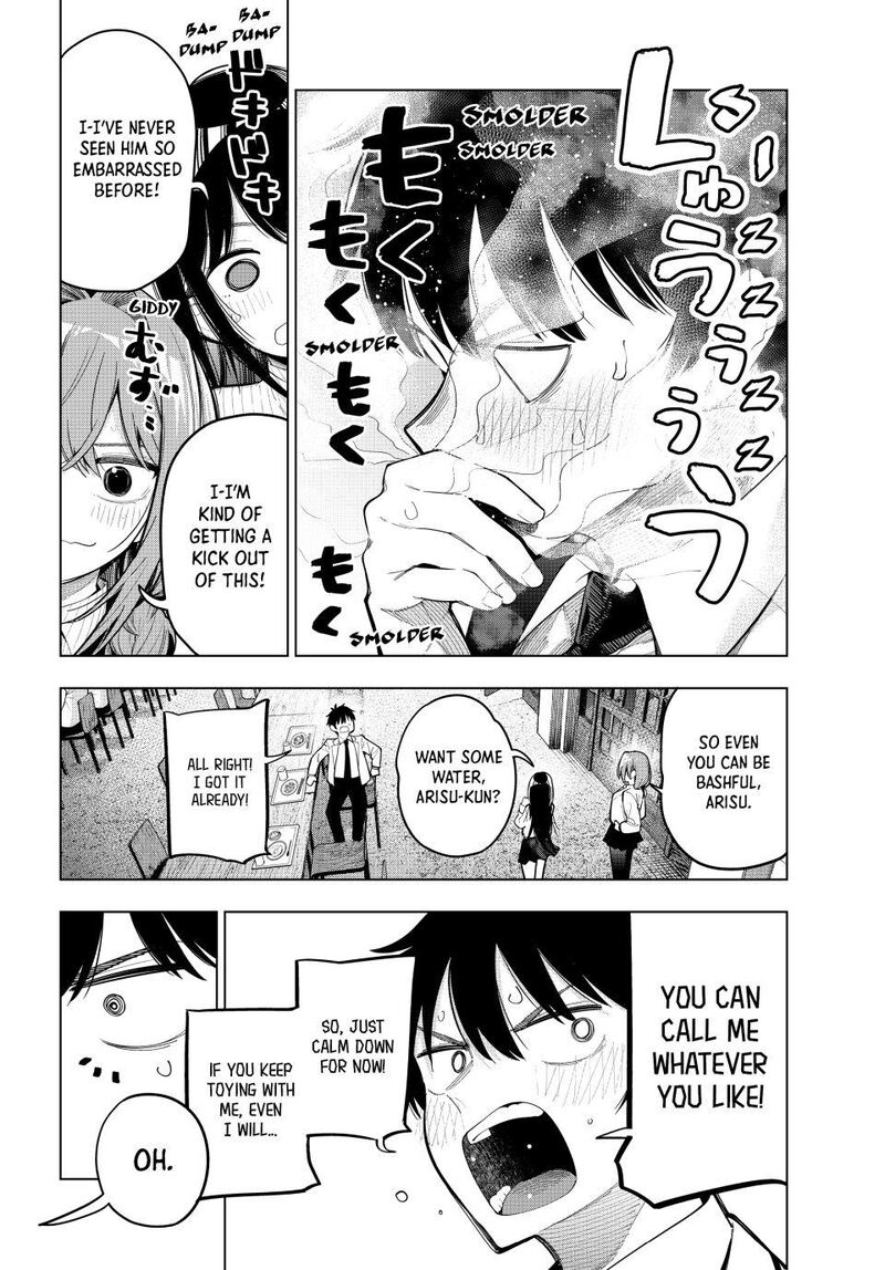 Mayonaka Heart Tune 91 19