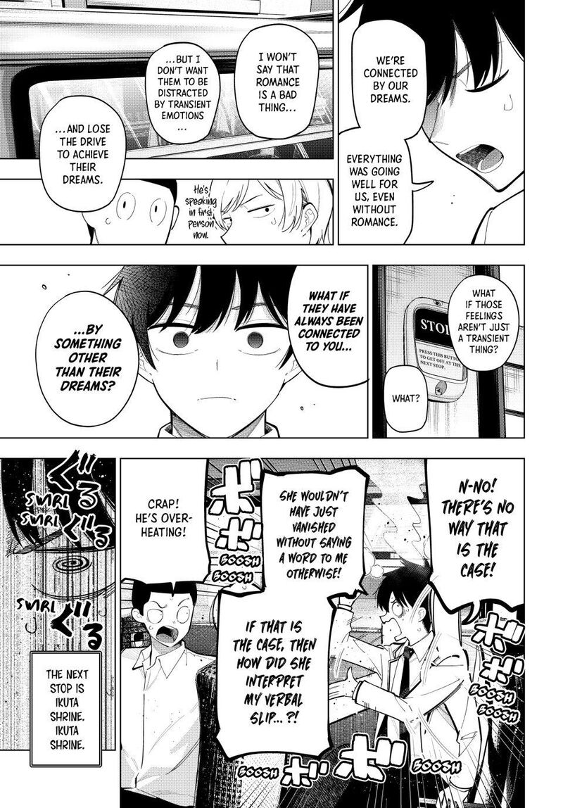 Mayonaka Heart Tune 92 5