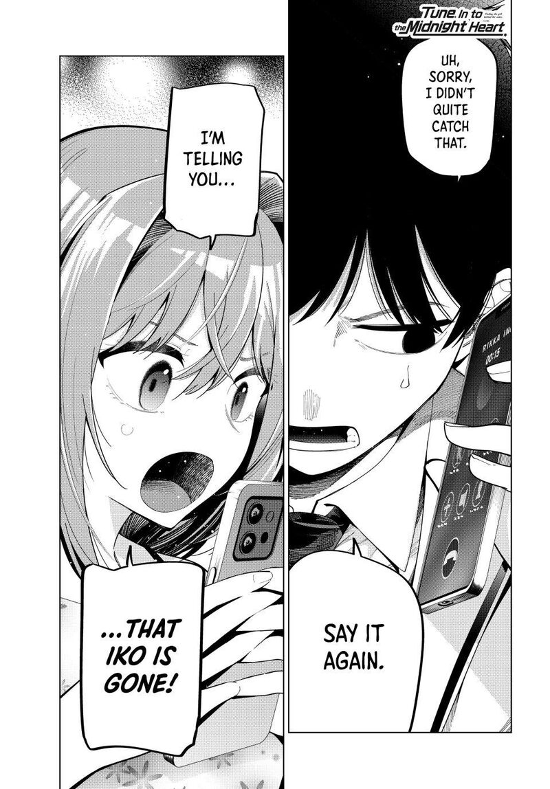 Mayonaka Heart Tune 94 1