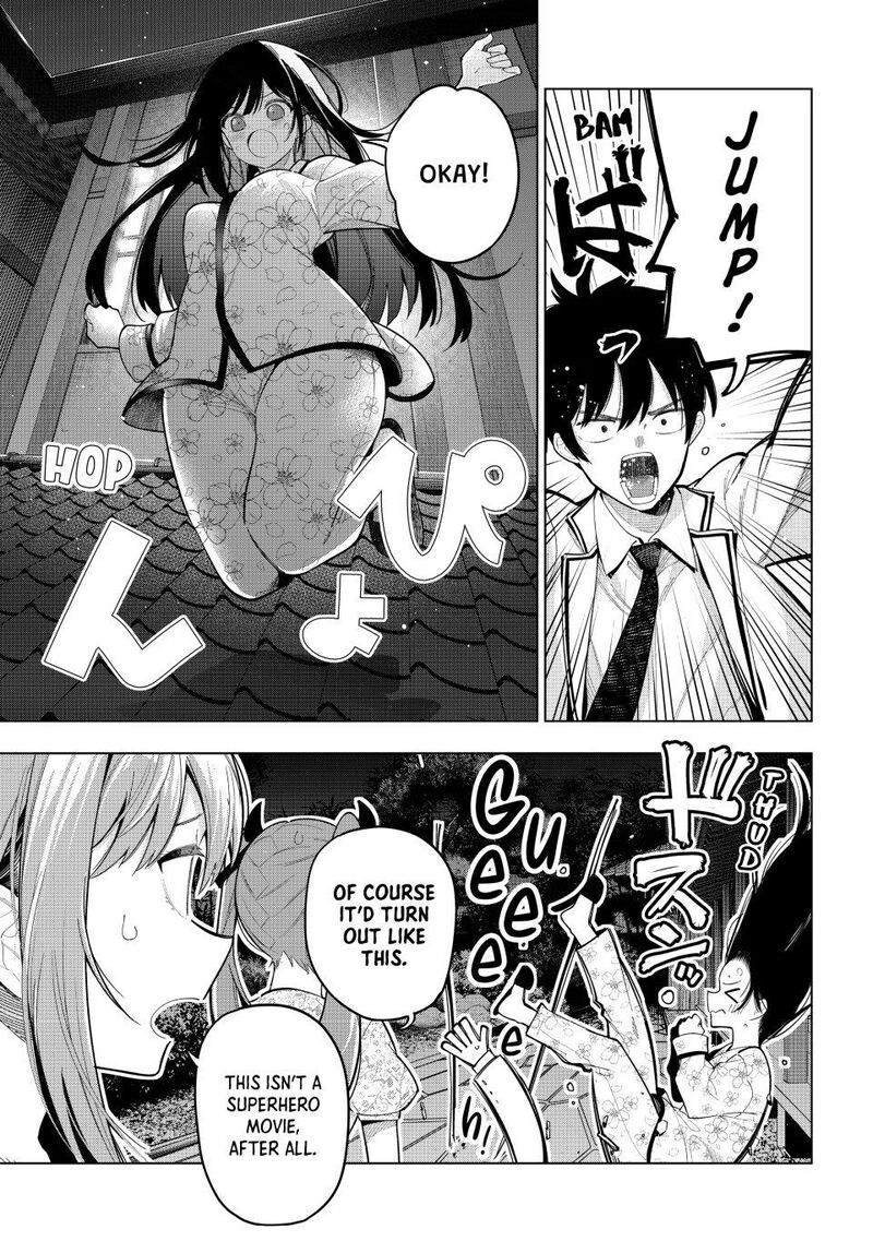 Mayonaka Heart Tune 94 7