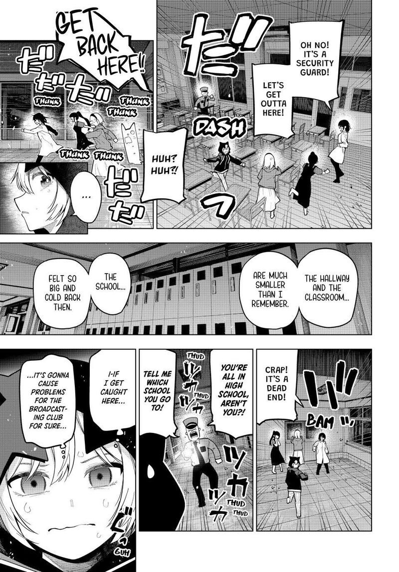 Mayonaka Heart Tune 95 17