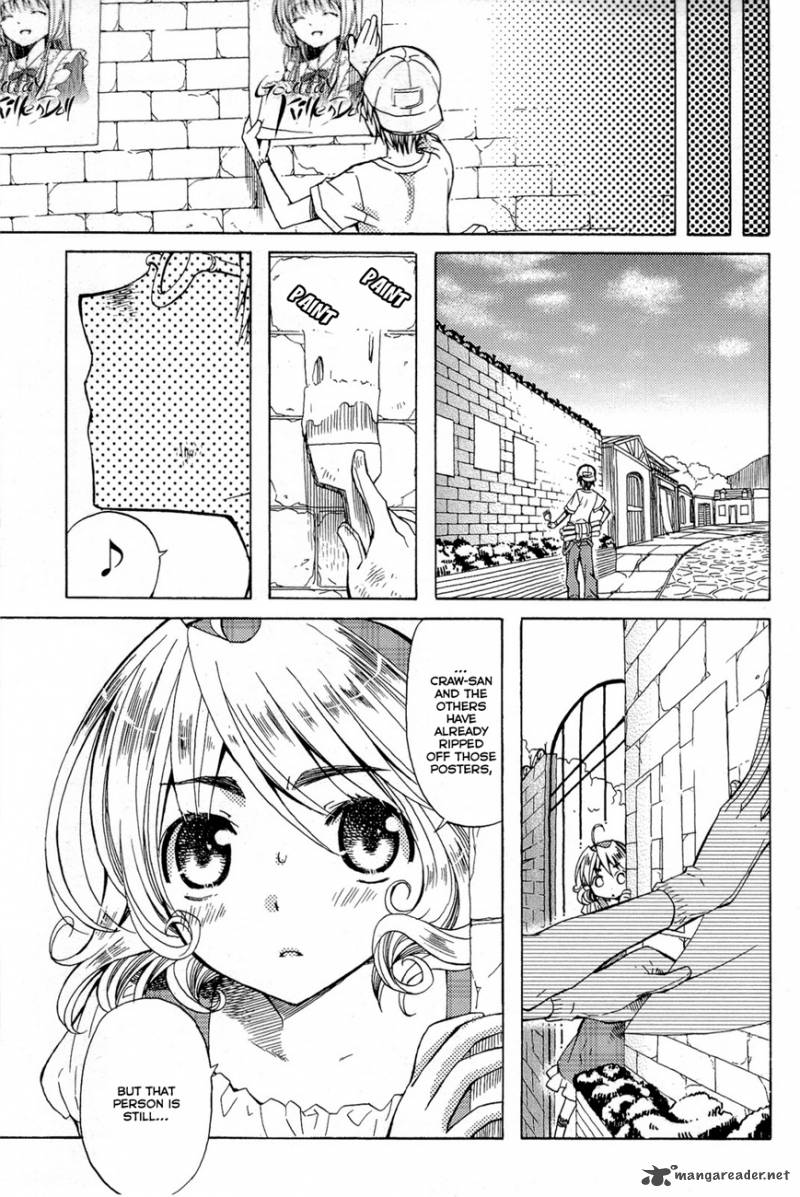 Mayple San No Koucha Jikan 4 18