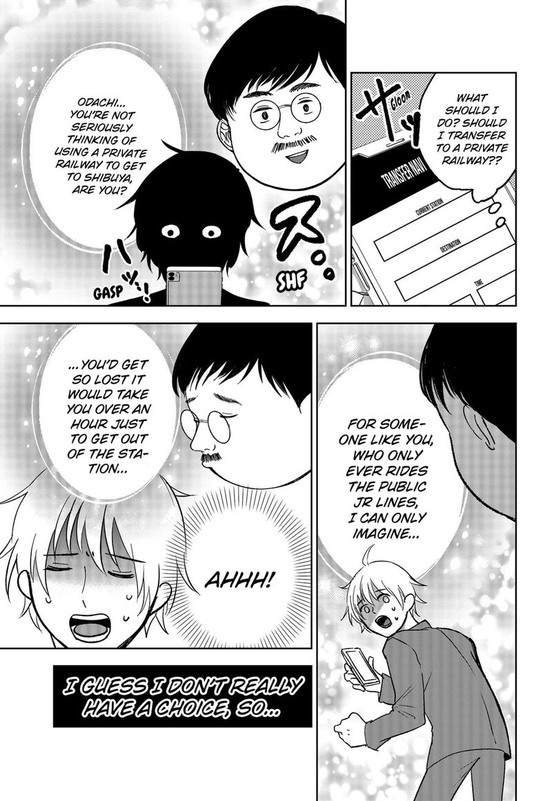 Me No Mae No Kami Sama 13 13