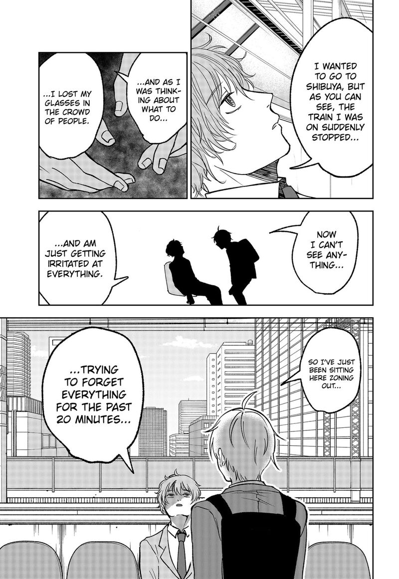 Me No Mae No Kami Sama 13 17