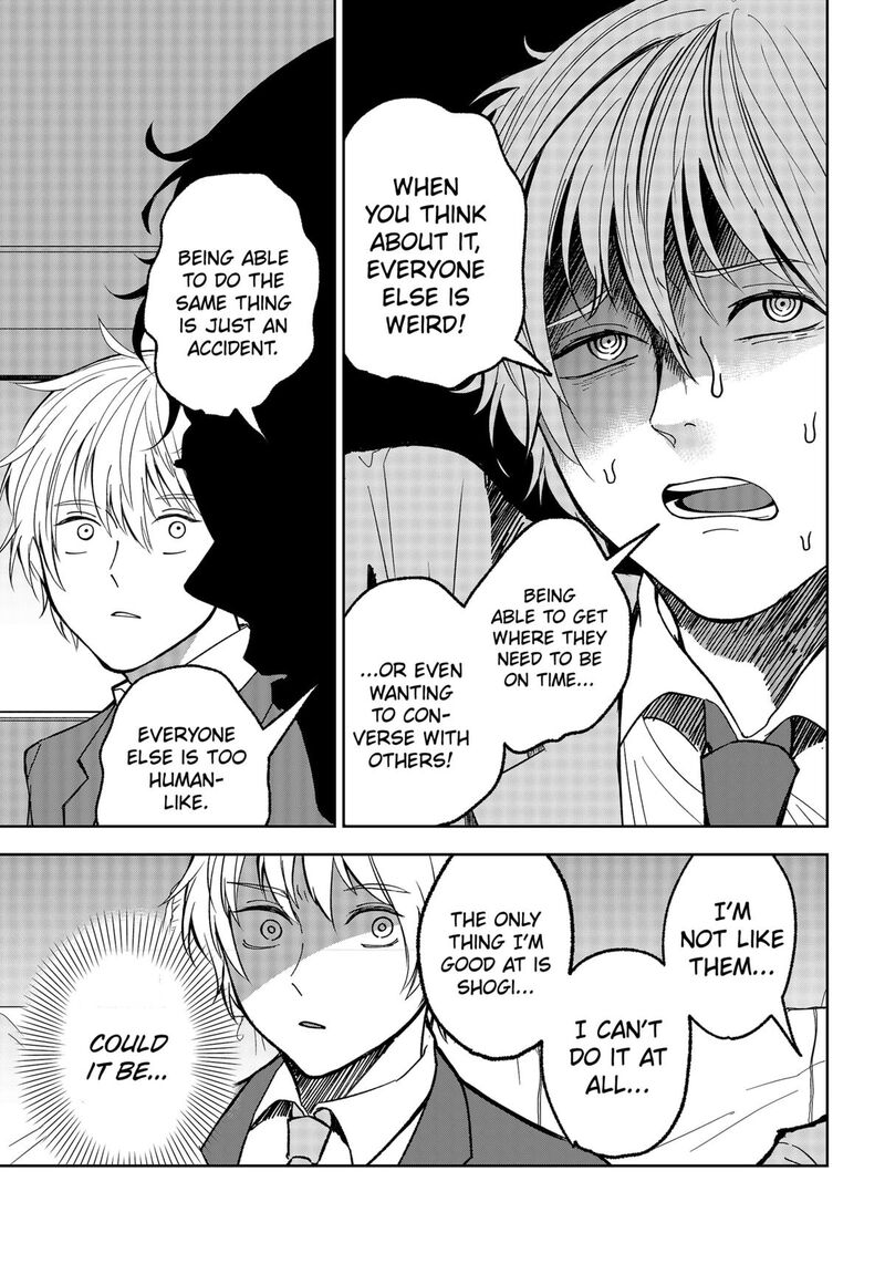 Me No Mae No Kami Sama 13 21