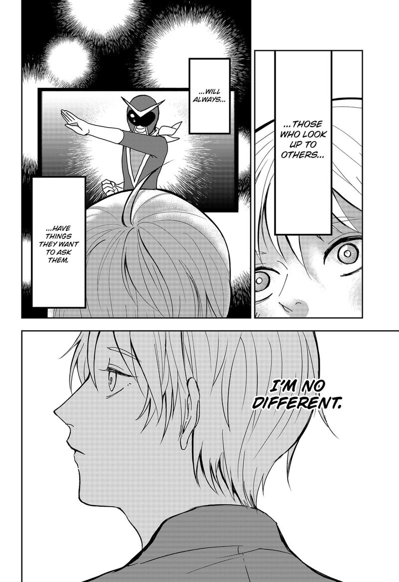 Me No Mae No Kami Sama 13 28