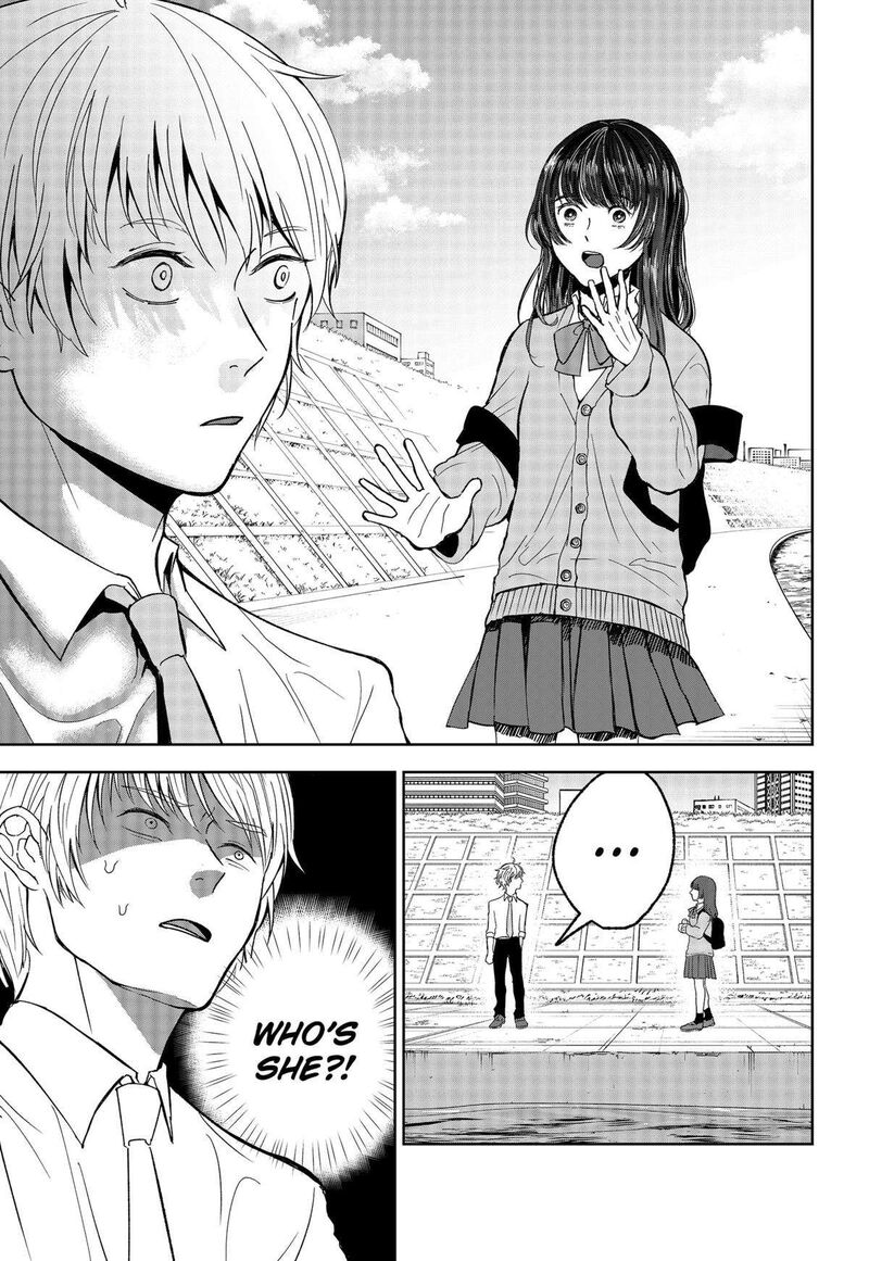 Me No Mae No Kami Sama 17 11