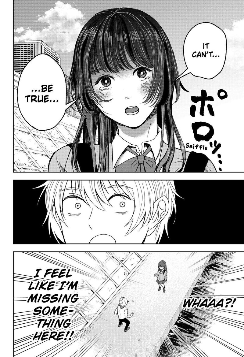 Me No Mae No Kami Sama 17 12
